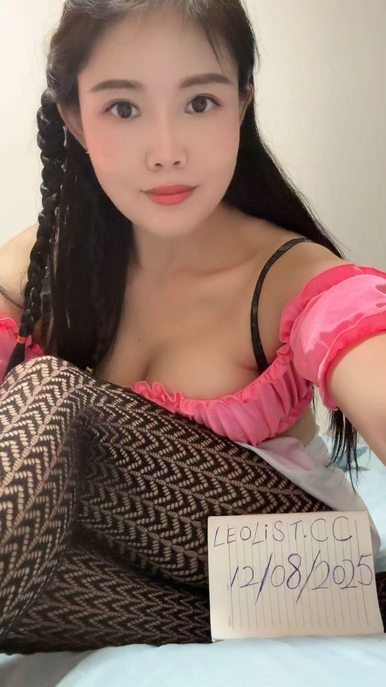 CICI - 1