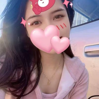 Happy